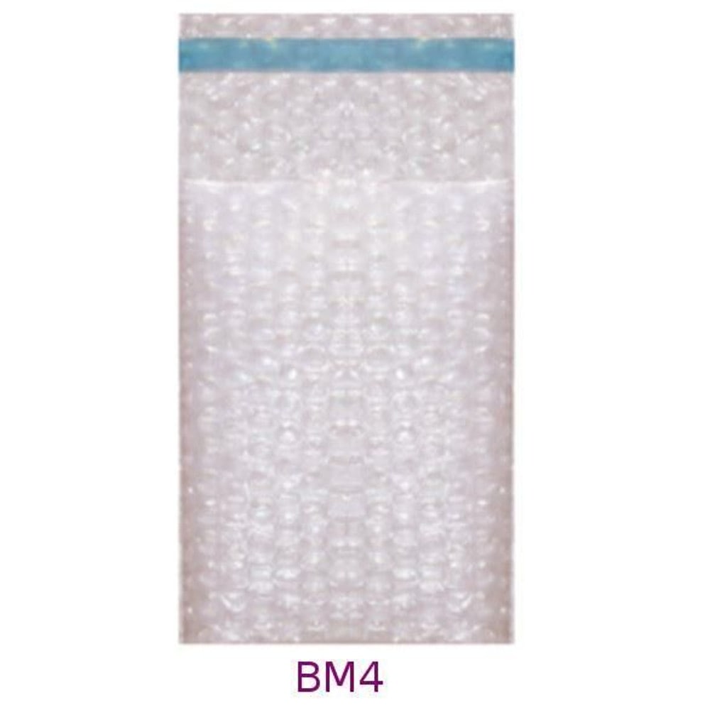 9 x 11 inch Bubble Bags BM4