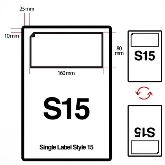 Integrated Labels 160mm X 80mm (S15)